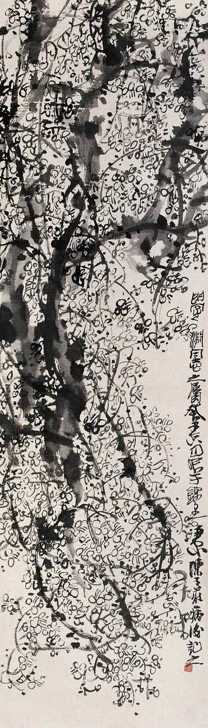 陈子庄 梅花 立轴